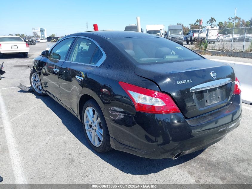 2011 Nissan Maxima 3.5 S VIN: 1N4AA5AP2BC842758 Lot: 39633596