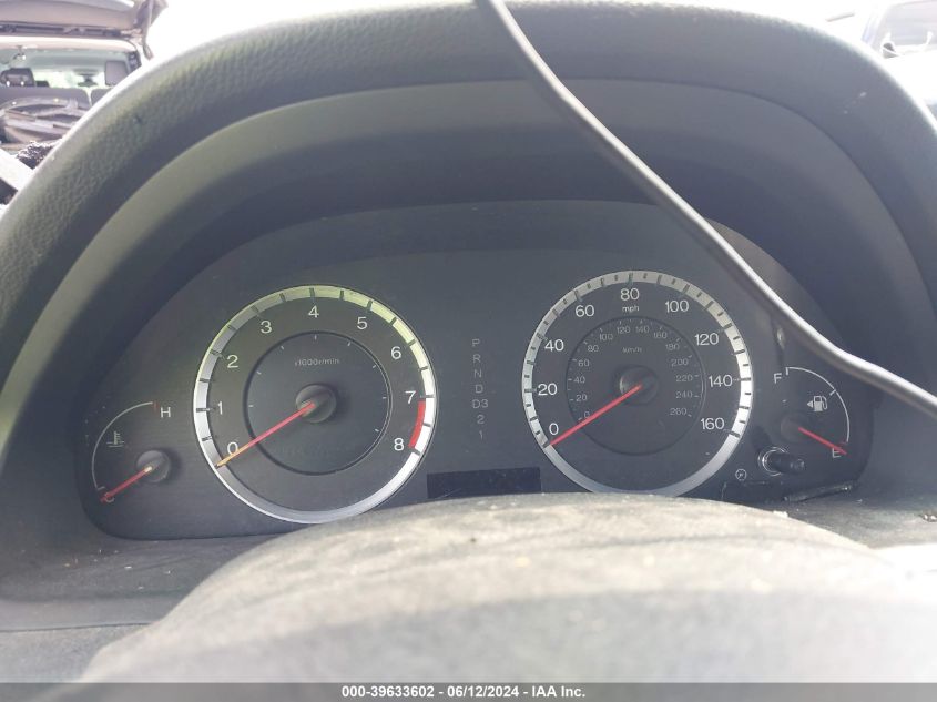 2009 Honda Accord 2.4 Ex VIN: 1HGCP26779A145411 Lot: 39633602