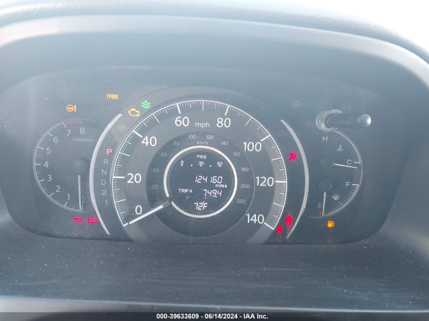 2013 Honda Cr-V Ex VIN: 2HKRM4H56DH627460 Lot: 39633609