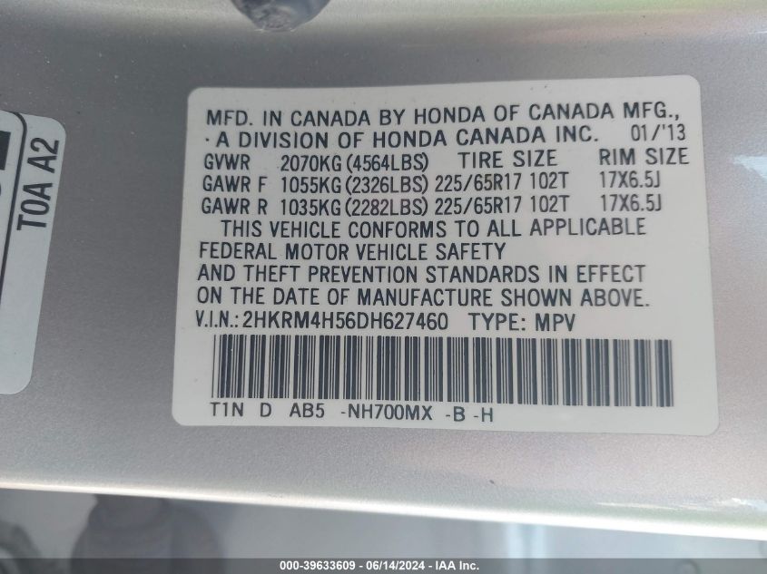 2013 Honda Cr-V Ex VIN: 2HKRM4H56DH627460 Lot: 39633609