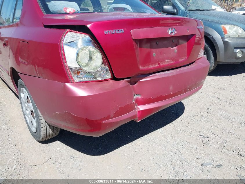 2004 Hyundai Elantra Gls/Gt VIN: KMHDN46D94U826974 Lot: 39633611