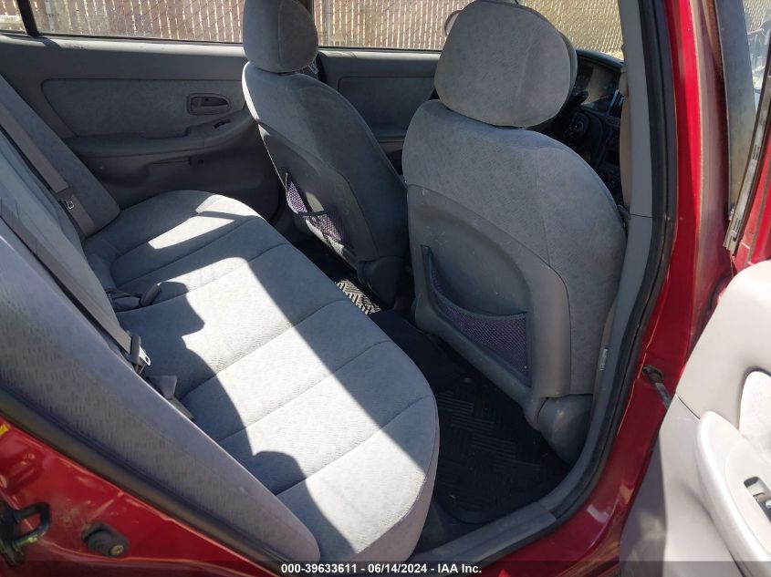 2004 Hyundai Elantra Gls/Gt VIN: KMHDN46D94U826974 Lot: 39633611