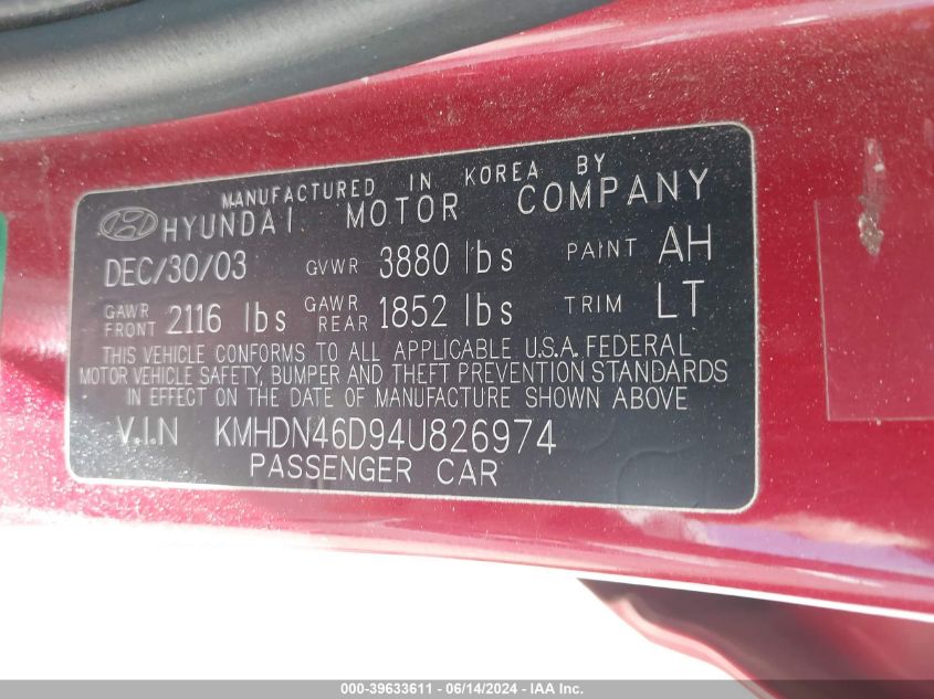 2004 Hyundai Elantra Gls/Gt VIN: KMHDN46D94U826974 Lot: 39633611