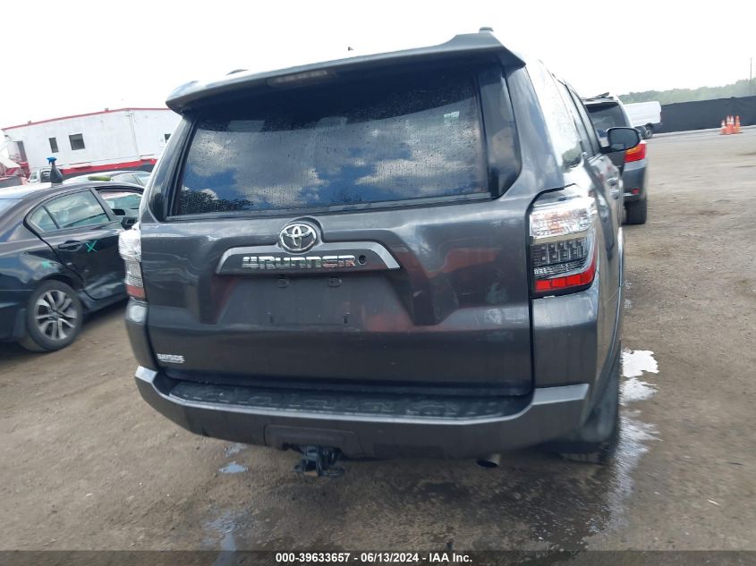 2019 Toyota 4Runner Sr5 VIN: JTEBU5JR6K5652131 Lot: 39633657