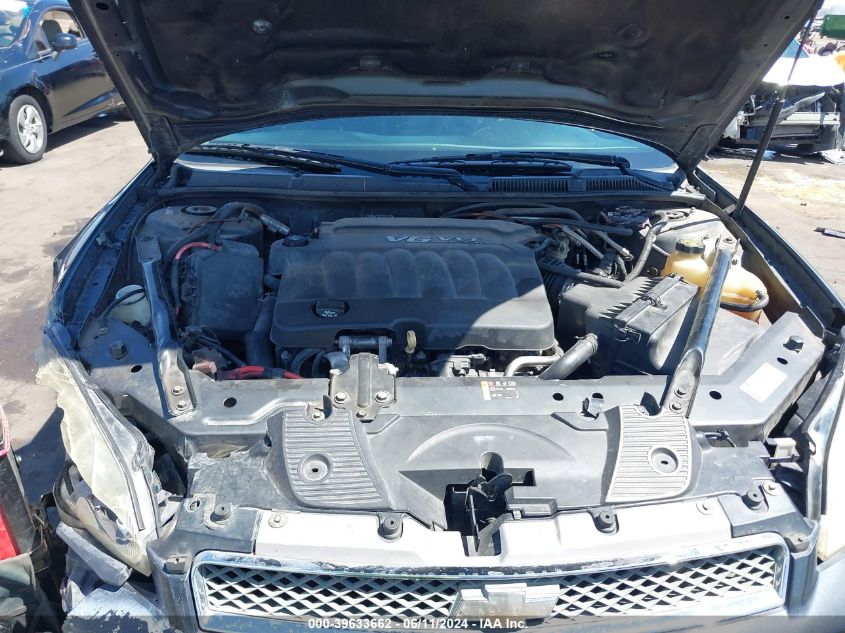 2013 Chevrolet Impala Lt VIN: 2G1WG5E30D1237161 Lot: 39633662