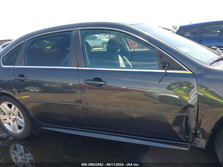 2013 Chevrolet Impala Lt VIN: 2G1WG5E30D1237161 Lot: 39633662