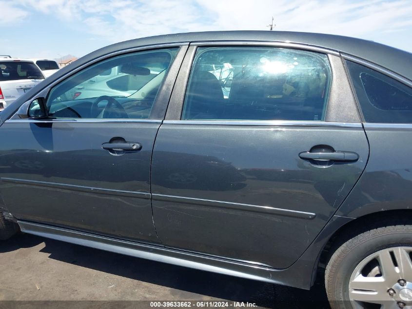 2013 Chevrolet Impala Lt VIN: 2G1WG5E30D1237161 Lot: 39633662