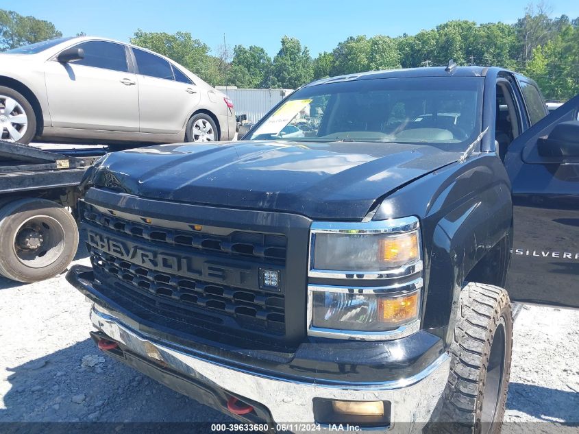 2014 Chevrolet Silverado 1500 2Lt VIN: 1GCUKREC5EF195987 Lot: 39633680