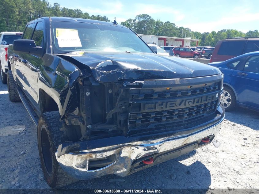 2014 Chevrolet Silverado 1500 2Lt VIN: 1GCUKREC5EF195987 Lot: 39633680