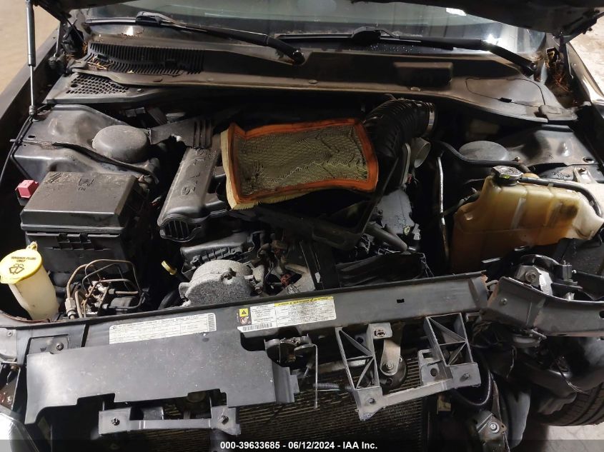 2009 Chrysler 300 Touring VIN: 2C3KA53V79H634767 Lot: 39633685