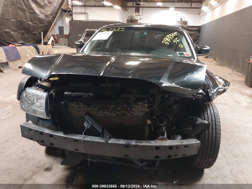 2009 Chrysler 300 Touring VIN: 2C3KA53V79H634767 Lot: 39633685