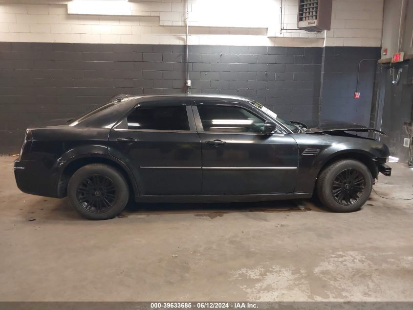 2009 Chrysler 300 Touring VIN: 2C3KA53V79H634767 Lot: 39633685