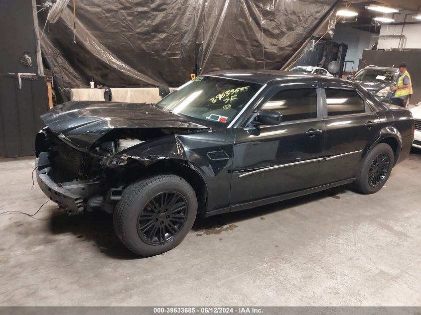 2009 Chrysler 300 Touring VIN: 2C3KA53V79H634767 Lot: 39633685