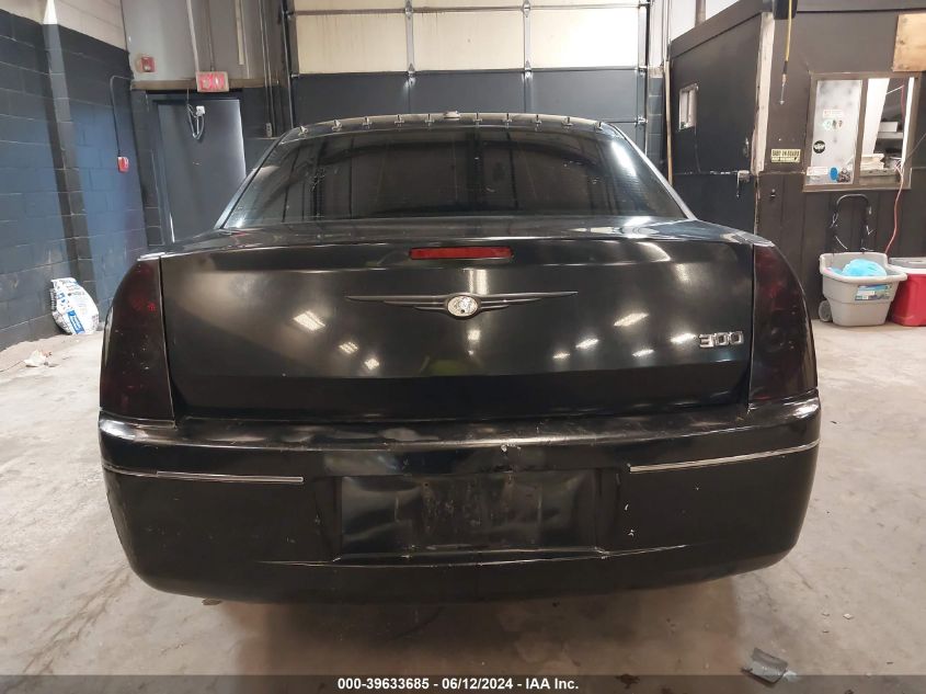 2009 Chrysler 300 Touring VIN: 2C3KA53V79H634767 Lot: 39633685