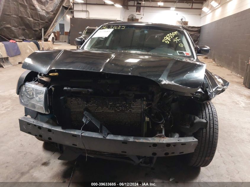 2009 Chrysler 300 Touring VIN: 2C3KA53V79H634767 Lot: 39633685