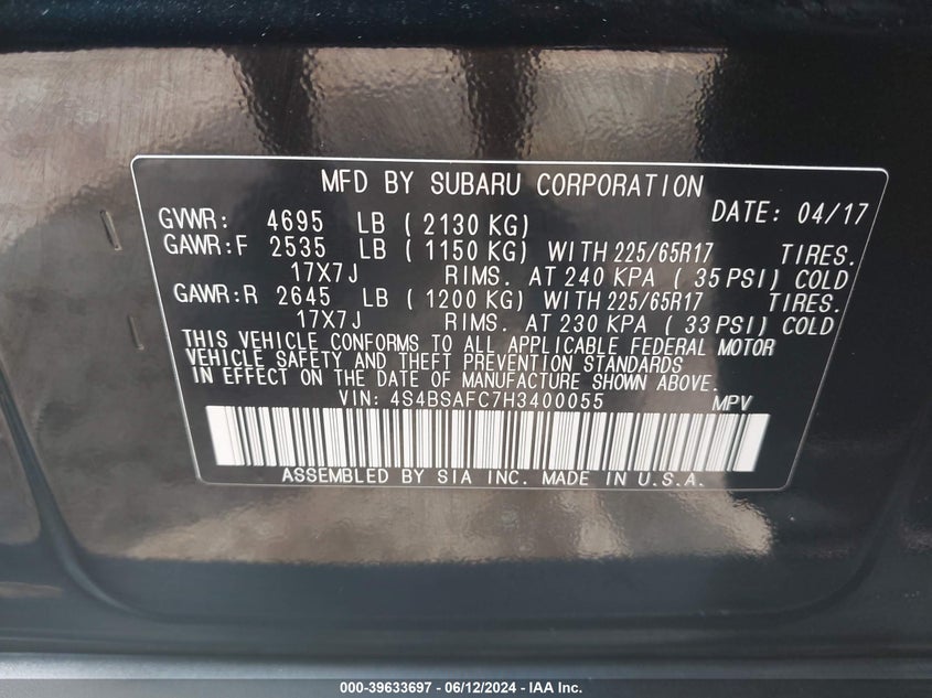 2017 SUBARU OUTBACK 2.5I PREMIUM - 4S4BSAFC7H3400055