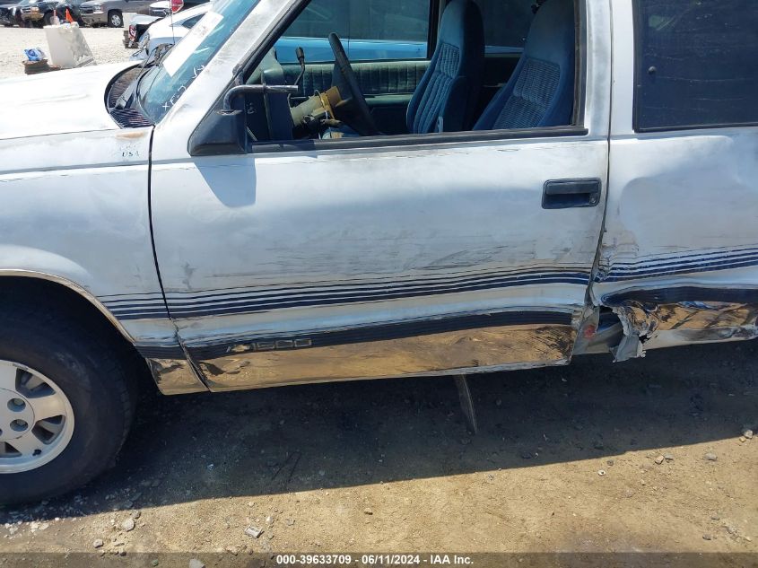 1994 Chevrolet Gmt-400 C1500 VIN: 2GCEC19K9R1307238 Lot: 39633709