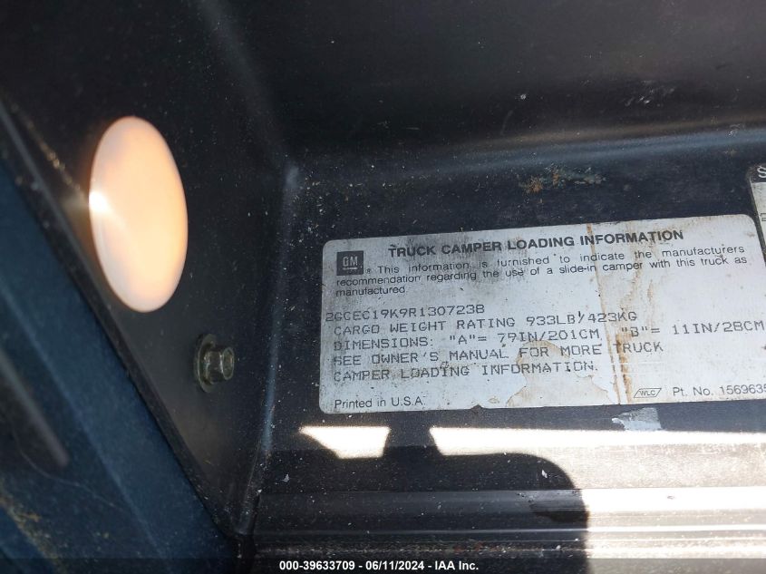 1994 Chevrolet Gmt-400 C1500 VIN: 2GCEC19K9R1307238 Lot: 39633709