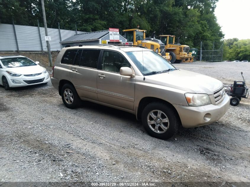 2006 Toyota Highlander V6 VIN: JTEDP21A760125890 Lot: 39633729