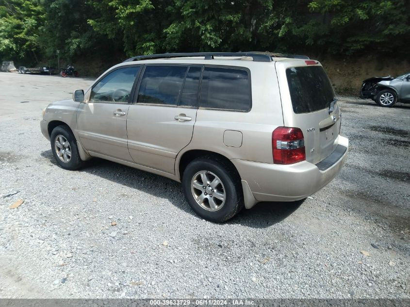 2006 Toyota Highlander V6 VIN: JTEDP21A760125890 Lot: 39633729