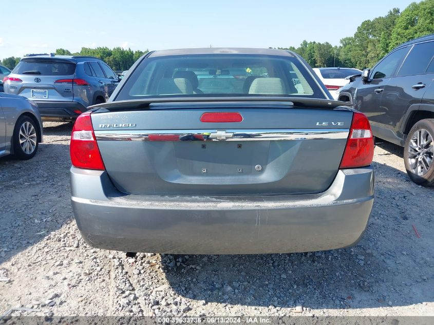 2005 Chevrolet Malibu Ls VIN: 1G1Z1T52825F25617 Lot: 39633736