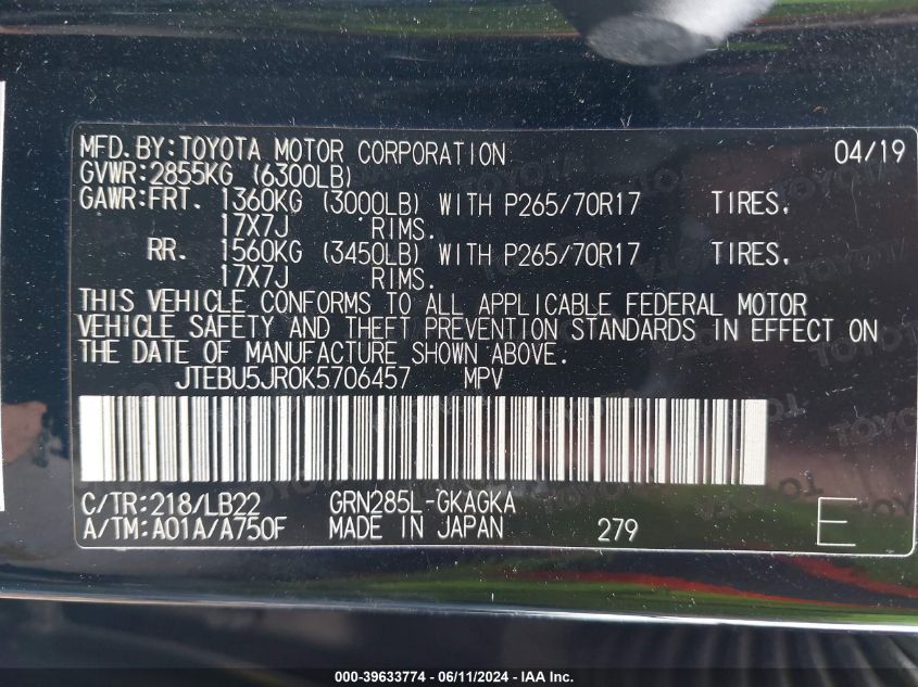 2019 Toyota 4Runner Sr5 Premium VIN: JTEBU5JR0K5706457 Lot: 39633774