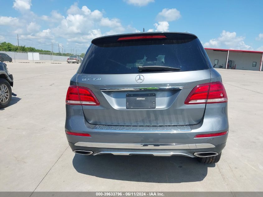 2017 Mercedes-Benz Gle 350 VIN: 4JGDA5JB7HA882958 Lot: 39633796