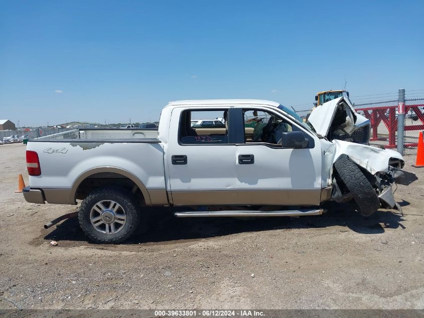 2005 Ford F-150 Fx4/Lariat/Xlt VIN: 1FTPW14575FB40835 Lot: 39633801