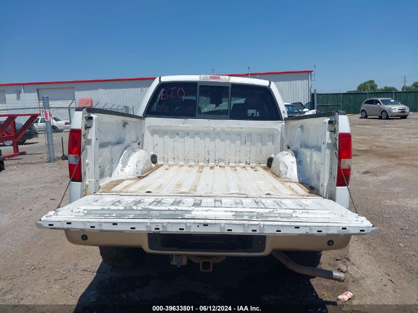 2005 Ford F-150 Fx4/Lariat/Xlt VIN: 1FTPW14575FB40835 Lot: 39633801