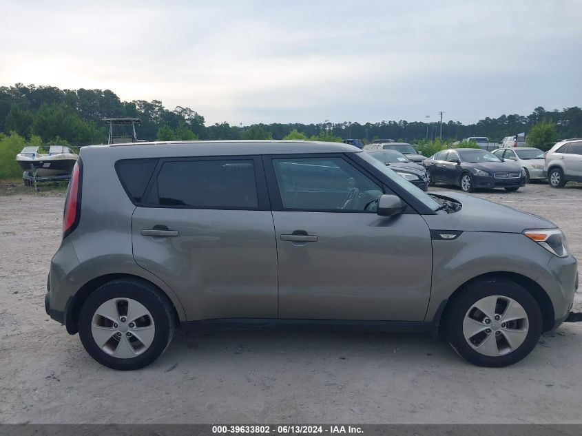 2014 Kia Soul VIN: KNDJN2A29E7040724 Lot: 39633802