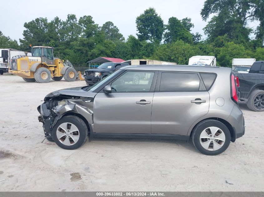 2014 Kia Soul VIN: KNDJN2A29E7040724 Lot: 39633802