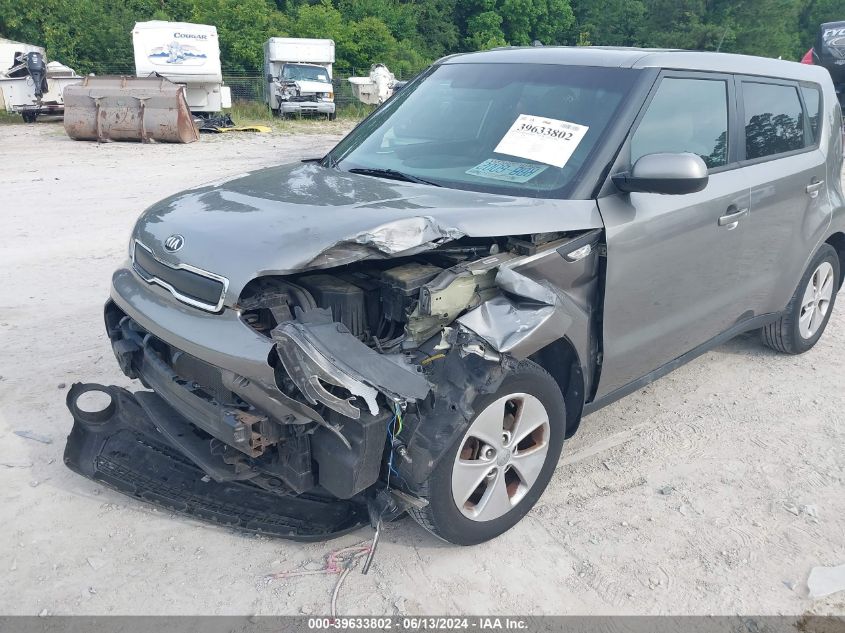 2014 Kia Soul VIN: KNDJN2A29E7040724 Lot: 39633802