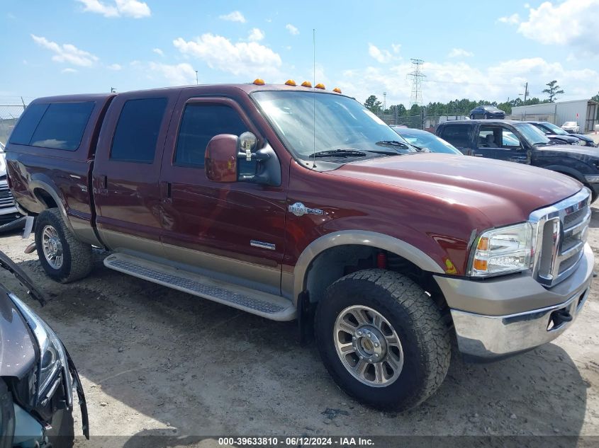 2005 Ford F-250 Lariat/Xl/Xlt VIN: 1FTSW21P75EB29183 Lot: 39633810