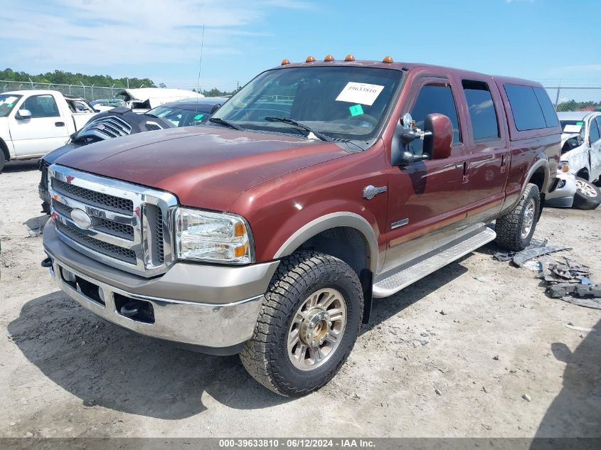 2005 Ford F-250 Lariat/Xl/Xlt VIN: 1FTSW21P75EB29183 Lot: 39633810