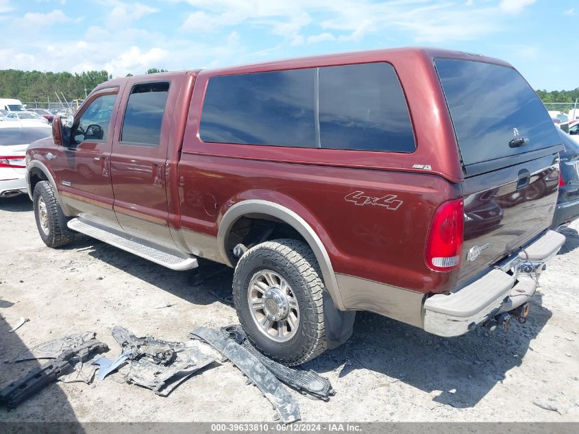 2005 Ford F-250 Lariat/Xl/Xlt VIN: 1FTSW21P75EB29183 Lot: 39633810