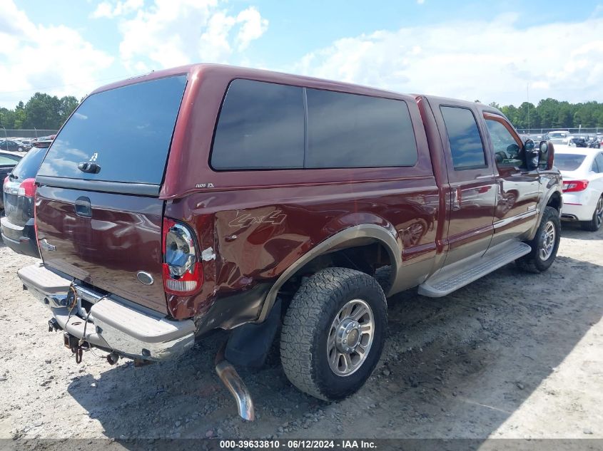 2005 Ford F-250 Lariat/Xl/Xlt VIN: 1FTSW21P75EB29183 Lot: 39633810