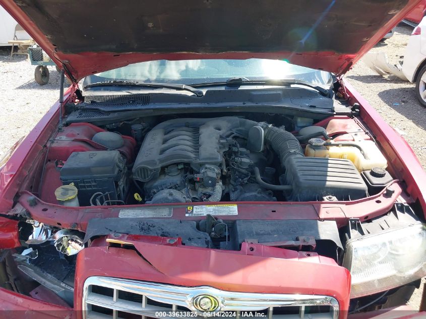 2010 Chrysler 300 Touring/Signature Series/Executive Series VIN: 2C3CA5CV2AH230090 Lot: 39633825