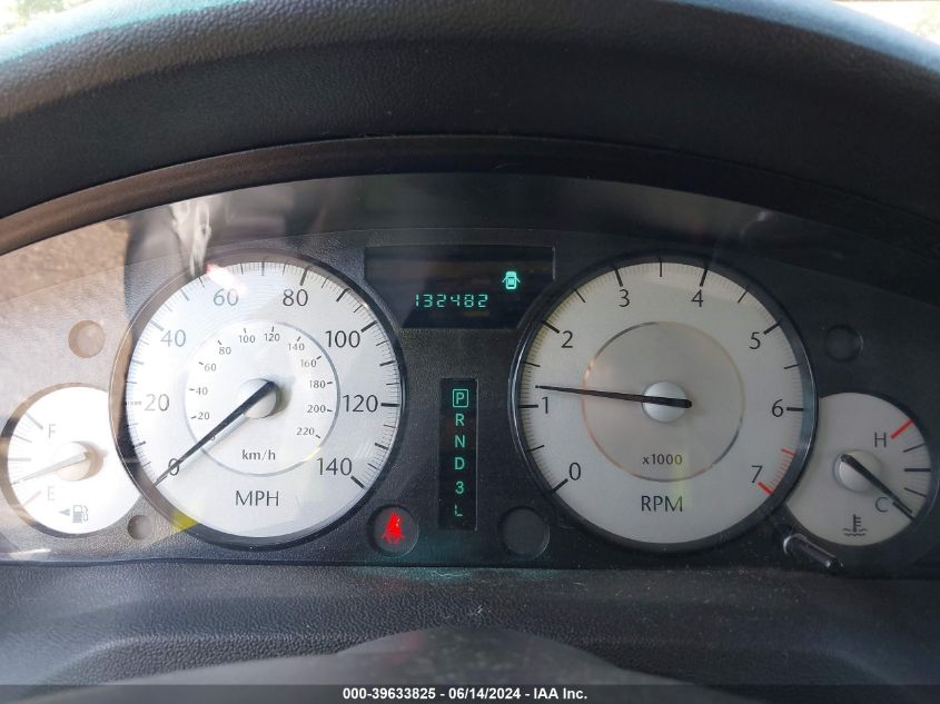 2010 Chrysler 300 Touring/Signature Series/Executive Series VIN: 2C3CA5CV2AH230090 Lot: 39633825