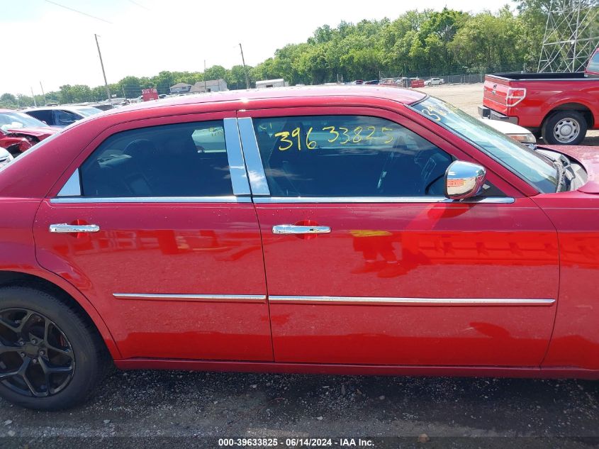 2010 Chrysler 300 Touring/Signature Series/Executive Series VIN: 2C3CA5CV2AH230090 Lot: 39633825