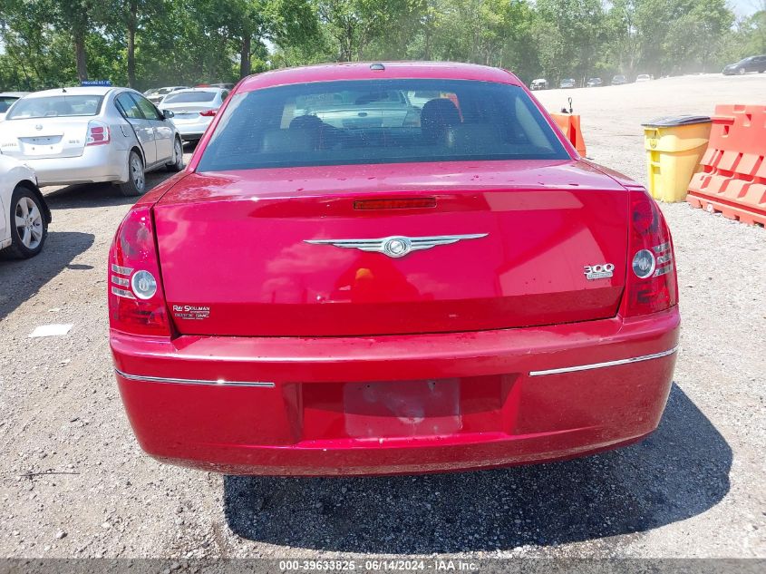 2010 Chrysler 300 Touring/Signature Series/Executive Series VIN: 2C3CA5CV2AH230090 Lot: 39633825