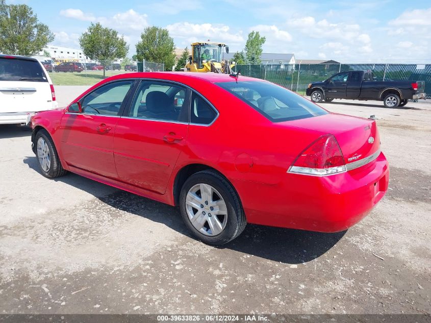 2011 Chevrolet Impala Ls VIN: 2G1WA5EK3B1101726 Lot: 39633826