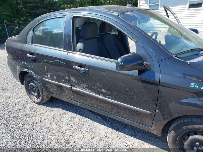 2011 Chevrolet Aveo 1Lt VIN: KL1TD5DE4BB241899 Lot: 39633835