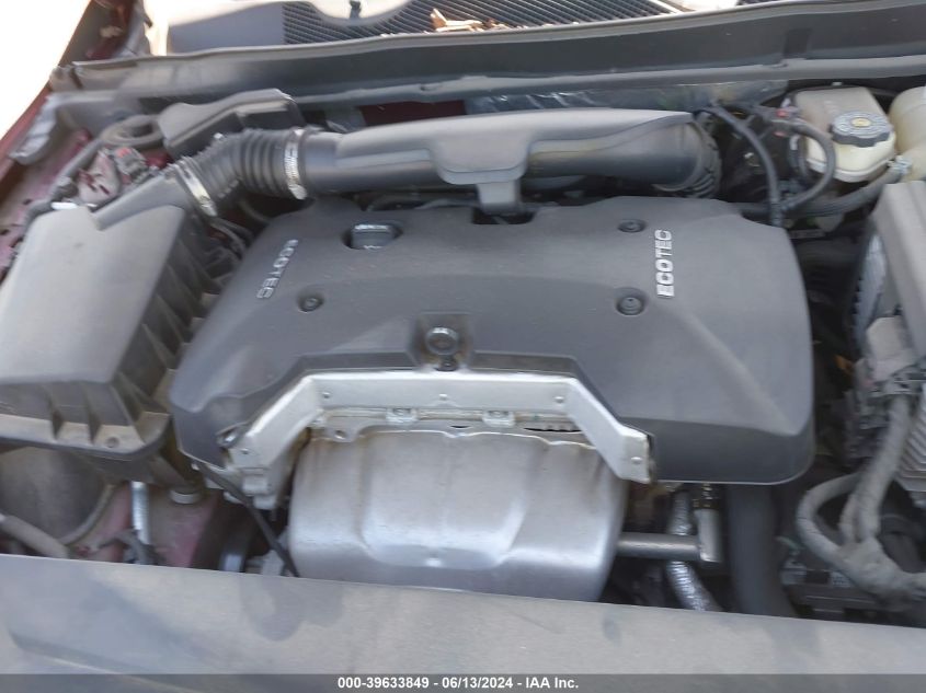 2016 Chevrolet Impala 1Lt VIN: 2G1105SA0G9207505 Lot: 39633849