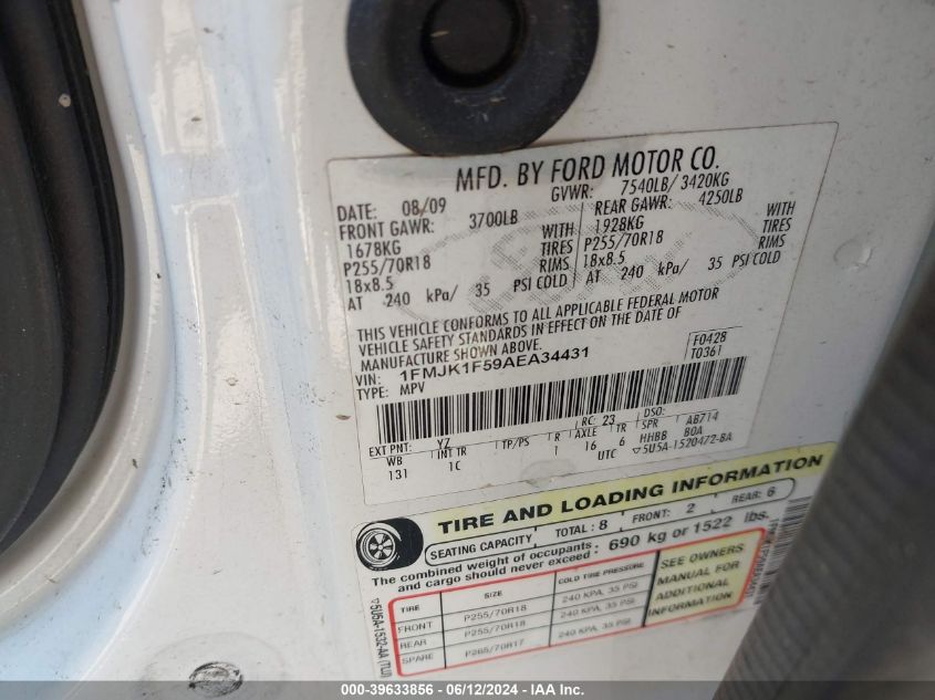 2010 Ford Expedition El Xlt VIN: 1FMJK1F59AEA34431 Lot: 39633856