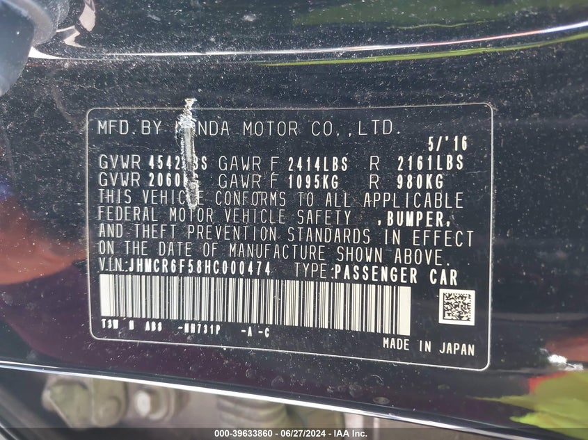 VIN JHMCR6F58HC000474 2017 HONDA ACCORD HYBRID EX-L