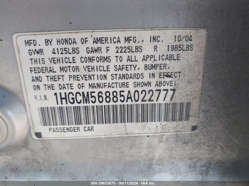 2005 Honda Accord 2.4 Ex VIN: 1HGCM56885A022777 Lot: 39633870