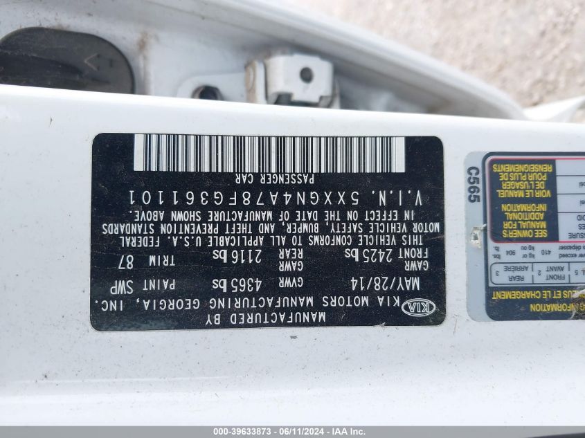 2015 Kia Optima Ex VIN: 5XXGN4A78FG361101 Lot: 39633873