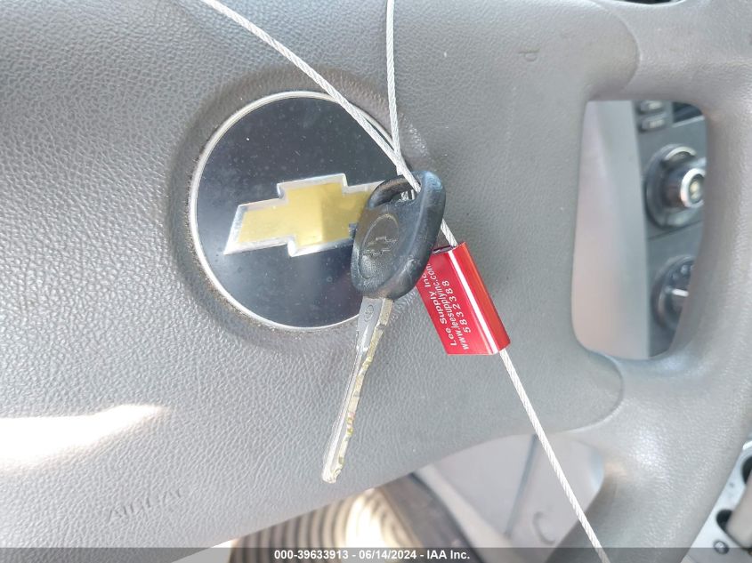 2006 Chevrolet Malibu Ls VIN: 1G1ZS51836F284287 Lot: 39633913