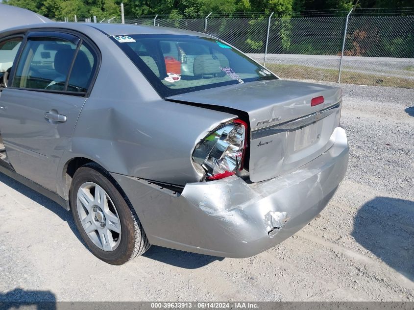 2006 Chevrolet Malibu Ls VIN: 1G1ZS51836F284287 Lot: 39633913