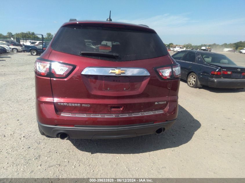 1GNKVJKD8HJ173942 2017 CHEVROLET TRAVERSE - Image 16